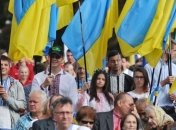 Украинцы назвали основные проблемы страны