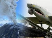 Вулкан Крашенникова