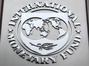 По просьбе МВФ в Украине введут прогрессивную шкалу налогообложения 