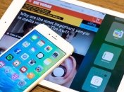 Apple запретила пользователям бета-версии iOS 9 писать отзывы