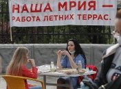 Кабмин разрешит работу летних площадок кафе и ресторанов