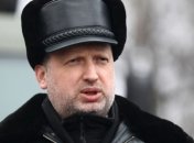 Турчинов: Путин готовит новую масштабную военную операцию