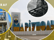 Центр Мариуполя