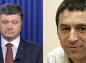 Порошенко назначил Медведева своим советником