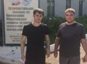 Украинский политзаключенный вышел на свободу из российской колонии