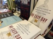 Пентагон угрожает судом автору книги об Усаме бен Ладене