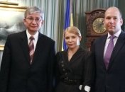 Тимошенко пообщалась с лидерами украинской диаспоры