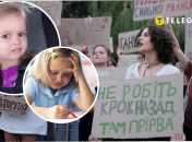 Меми про прийняття законопроєкту щодо НАБУ та САП