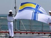 Поздравления с Днем военно-морских сил Украины