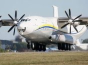 Госпредприятие "Антонов" станет акционерным обществом