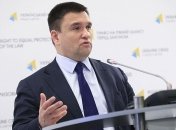 Визит Климкина в Нью-Йорк отменен 