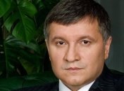 Аваков пообещал решить проблему с жильем для полицейских