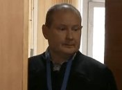 Прокуратура: Отпуск Чауса не повлияет на процесс расследования