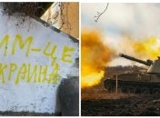 Когда Украина вернет Крым