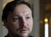 Раде рекомендуют отменить голосование за "клевету"