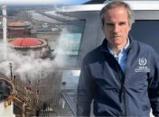 МАГАТЭ будет работать на ЗАЭС до 3 сентября