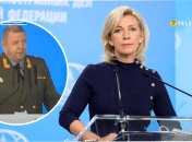 У Кремлі прокоментували ліквідацію генерала Москалика