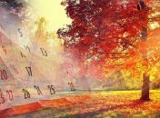 Вихідні у жовтні