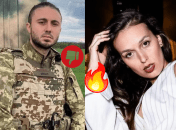 Тарас Тополь, Маричка Довбенко