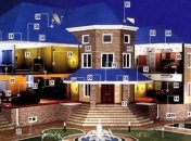 В Киевской области уже построили "умный" дом 