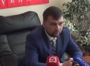 Власти "ДНР" готовы к диалогу с Порошенко