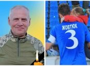 Владимир и Николай Жовтюки