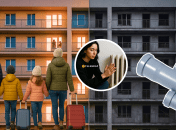 Отопление в Украине