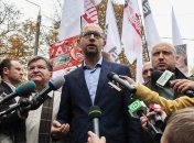 Яценюк: В больнице, где находится Тимошенко, исчезли охранники