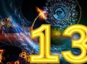 Короткие заговоры, чтобы 13 число было удачным днем