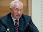 Азаров поздравил работников туристической отрасли  