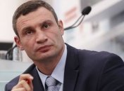 Кличко: Украинцы не могут чувствовать себя в безопасности 