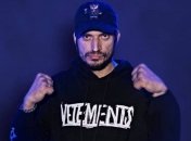 Паша Технік