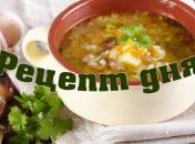 Рецепт дня: Рассольник с курицей, овощами, консервированной фасолью и кукурузой