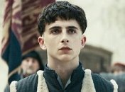 Вышел трейлер исторической драмы "Король" с Робертом Паттинсоном (видео)