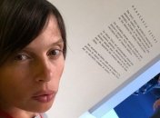 Ирэна Карпа снова надела свадебное платье