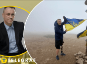 Колаж "Телеграфу"