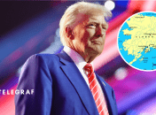 Президент США Дональд Трамп