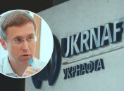 Колаж "Телеграфу"