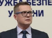 Реформа СБУ показала, насколько необходима свежая кровь в украинской политике - западные СМИ