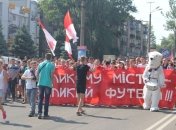 В Кривом Роге боролись "За возрождение Кривбасса"