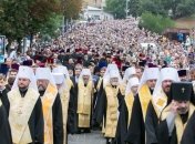 В крестной ходе в Киеве приняли участие около 20 тысяч верующих