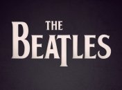Гитара The Beatles была продана на аукционе за $408 тысяч