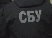 Причины обыска на 1+1: комментарий СБУ