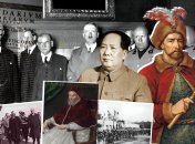 Колаж "Телеграфа"