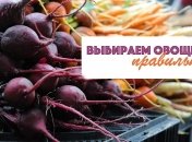 Стоит ли покупать свежие овощи зимой для ребенка