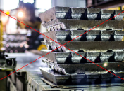 Завод по изготовлению свинца