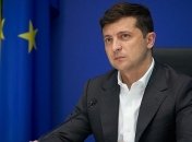 Зеленский: Украина требует полноправного членства в ЕС