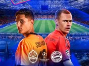 "Шахтер" - "Бавария"