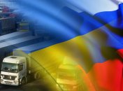 Экономическая угроза Украине со стороны России является неприемлемой