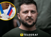 Переговори з Росією не будуть, доки вона не піде з України